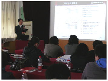 島津公司分析技術交流會成功走進大西北，助力區域科研與產業升級